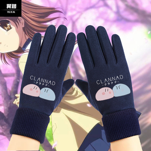 团子大家族clannad动漫同款二次元可触屏手套男女户外分指保暖款