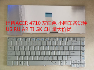 ACER 4710 4720 键盘 US 黑色 白色