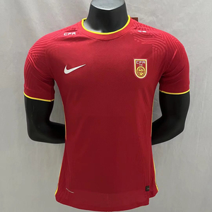 正品中国队球衣球员版国家队国足队服2022年紧身修身足球服定制