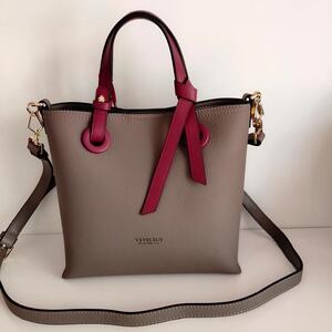 vsvelsus威尔萨斯女包专柜正品新款上市5269-1休闲时尚牛皮包1398