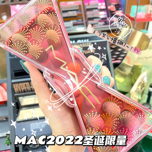 mac/魅可2022圣诞限量12色蝴蝶结口红套盒 粉色礼盒 送礼