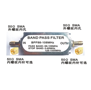 FM调频滤波器，SMA带通，LC滤波器，射频滤波器 band pass filter