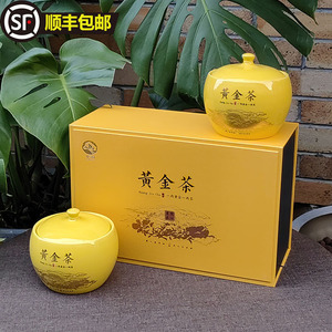 高山云雾绿茶富硒湘西保靖黄金茶叶2022新茶嫩叶芽头礼盒送礼长辈