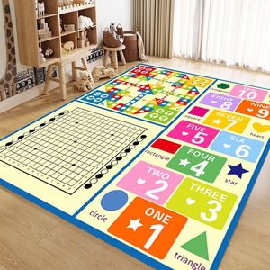 加厚儿童房地毯益智幼儿园早教中心游戏地垫亲子互动飞行棋地毯