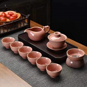 天目哥窑陶瓷房地产礼品侧把壶茶杯仿古立节平安人寿保险商务茶具