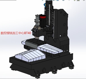 80套机床图纸 数控机床加工中心 雕刻机车床铣床钻床磨床三维图纸