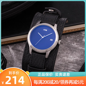 storm英伦风暴手表男小众个性皮带男士表benzo round lazer blue
