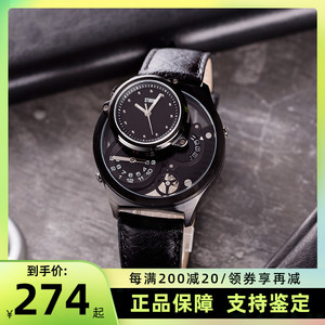 storm英伦风暴手表男 个性镂空多时区商务石英男表 trilogy slate