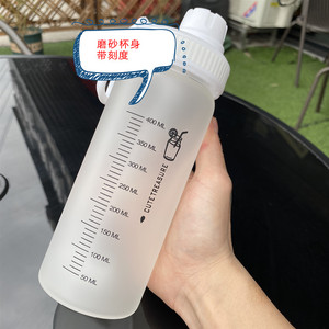 大奶瓶500毫升ml