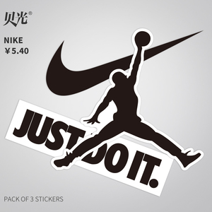 nike手机贴纸