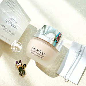 嘉娜宝sensai粉霜奶油肌粉底霜保湿粉底液cf11/cf12持久遮瑕提亮