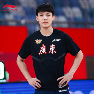 李宁cba投篮t恤训练服广东同款运动速干短袖22-23赛季正品赞助版