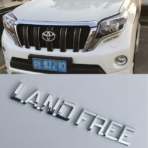 陆巡兰德酷路泽改装贴字