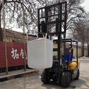 全新吨袋1吨2吨吨包上封口布下料口卸料吨包袋集装袋太空袋吊袋包