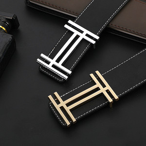 h皮带男潮年轻人真皮平滑扣百搭韩版个性休闲潮流ins潮牌网红腰带