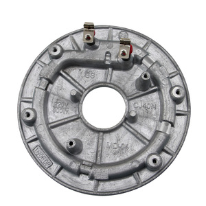 美的电压力锅发热盘800w/瓦my-cj40n电热盘 加热炉盘 发热板