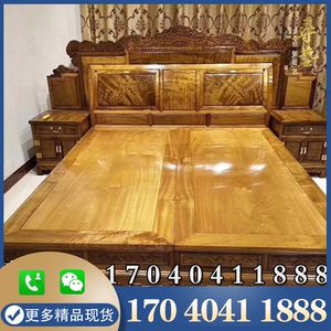 红木金丝楠木床小叶帧楠圆床仿古家具金丝楠床双人床实木大床