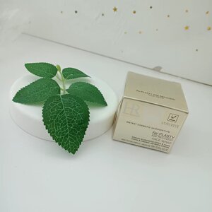 国内捡漏 hr赫莲娜白绷带冻膜15ml