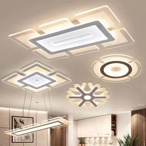 led全屋灯具套餐组合客厅灯长方形简约现代卧室灯具餐厅灯饰