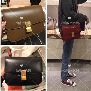 celine思琳 classic box 女士小方包 单肩斜挎包 豆腐包 赛琳女包