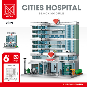 城市街景系列医院大楼房屋建筑高难度益智乐高拼装积木模型礼物