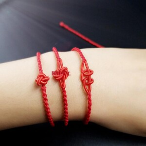 阿玲手工本命年平安结红手绳脚链招姻缘聚财运如意结防小人旺事业