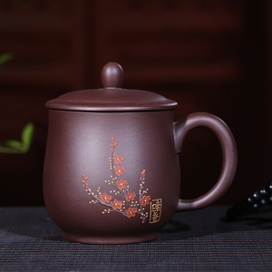 正品宜兴原矿紫泥大茶杯全手工 梅花杯 紫砂盖杯茶水杯子带盖茶具