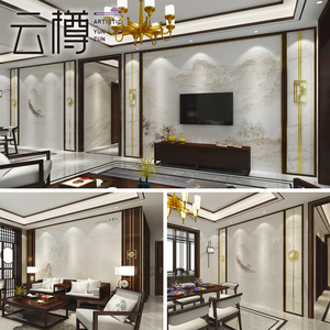 云樽电视背景墙