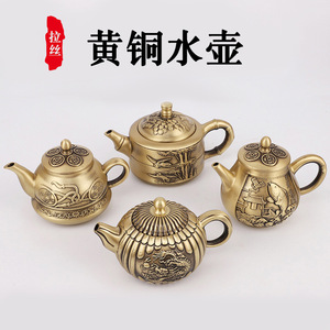 铜茶壶铜小酒杯家用泡茶水滴酒壶铜半手工艺品摆件黄铜酒具送礼品