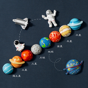星球八大行星宇航员宇宙冰箱贴磁贴磁吸个性创意磁铁装饰3d立体