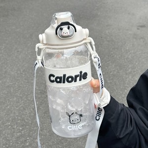 希乐运动大容量水杯1500ml水壶夏季男士女生带吸管tritan塑料杯子