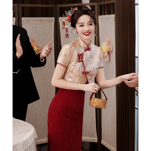 敬酒服新娘2024新款中式红色旗袍订婚礼服裙女小个子结婚便装夏季