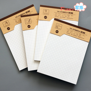 巨门a4小叶曲便签本横线方眼格便条18k横线空白纸25k草稿纸小本子