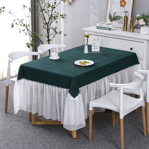 餐桌布全包茶几罩套长方形蕾丝茶几垫家用防水台布防尘罩套布艺