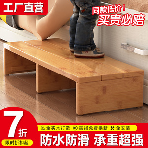 实木脚踏凳脚踏板沙发台阶凳可定制踩垫增高凳子办公室厨房垫脚台