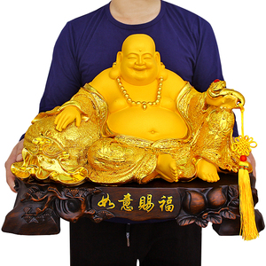 弥勒佛摆件家用供奉客厅佛像摆设沙金办公室招财装饰开业礼品大号
