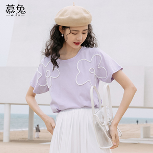 设计感小众紫色短袖t恤女2024年夏季新款法式宽松纯棉别致上衣t桖