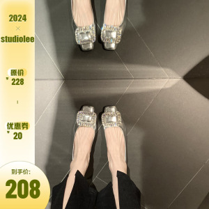 葡萄妈studiolee水钻浅口法式方头银色配裙子单鞋女2024春秋新款