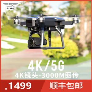 世季f7s避障f11s中继版无刷折叠航拍无人机三轴云台长续航高清gps