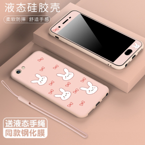 oppoa59s手机壳欧珀a59m卡通oppo a59s男opopa59m个性opp0a59st软壳