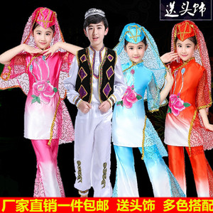 保安族服饰