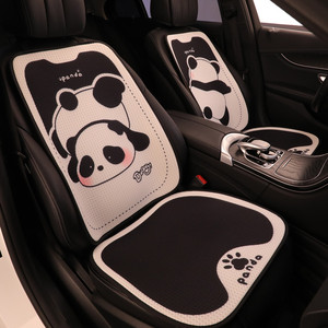 汽车坐垫四季通用新款卡通小熊猫女士车内半包座套车载座垫座椅套