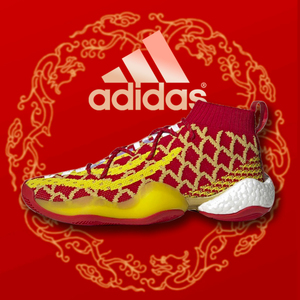 龙年限定adidas/阿迪达斯x菲董联名cny新年红龙鳞实战boost篮球鞋