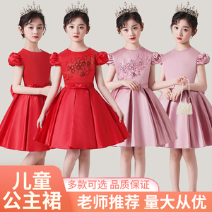 儿童演出公主裙女童大合唱团红色礼服裙小主持人朗诵六一表演服装