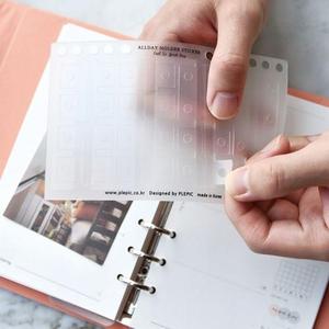 韩国创意实用6孔活页本收纳挂扣a5a6b6票据照片改造配件透明贴纸