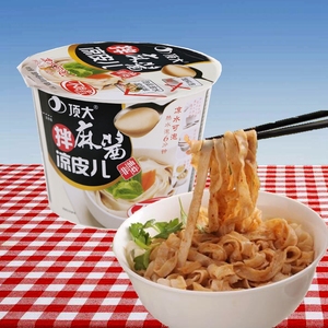 顶大拌面皮麻酱凉皮儿120g桶装升级加量非油炸方便面满10件包邮