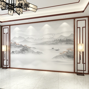 新中式水墨写意山水画电视背景墙壁纸客厅沙发影视墙布卧室壁布