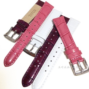 正品TITUS铁达时表带真皮粉红色紫色白色女表手表皮带16 18 20宽