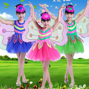 新款虫儿飞表演服儿童蝴蝶演出服装女童跳舞翅膀衣服小孩舞蹈裙子