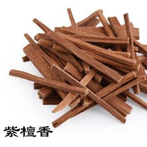 檀香木 2件包邮 檀香木条 紫檀香 中药材 500g克20元